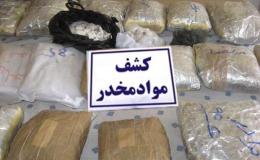 کشف بیش از 10 کیلو شیشه و هروئین از پاتوق&zwnj;های غرب تهران