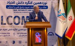 درمان اعتیاد با سم&zwnj;زدایی پایان نمی&zwnj;یابد/ بهبودی پایدار نیازمند حمایت اجتماعی است