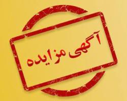 خودروی سبک و سنگین و موتورسیکلت