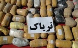 کشف ۱۰ کیلوگرم تریاک در امیدیه