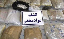 کشف ۳۰ کیلوگرم انواع مواد مخدر در مرند