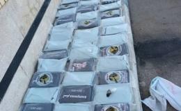 کشف 74 کیلو حشیش در بازرسی از خانه یک قاچاقچی در شیراز