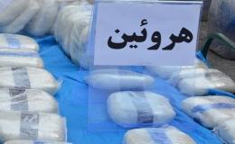 کشف ۲۶ کیلو هروئین در آبادان