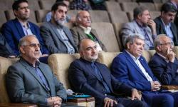 نوزدهمین کنگره دانش اعتیاد