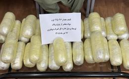 کشف بیش از ۳۵ کیلوگرم تریاک از یک کامیون ورودی توسط مأموران گمرک