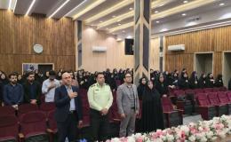 آموزش پیشگیری از اعتیاد به دانشجویان در دانشگاه فرهنگیان گیلان
