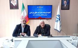 نشست کمیته مشارکت&zwnj;های مردمی؛ تمرکز بر پیشگیری از کشت مواد مخدر