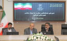 هم&zwnj;افزایی، کلید مقابله با اعتیاد/ خانواده&zwnj;ها خط مقدم پیشگیری از آسیب&zwnj;های اجتماعی