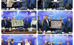 تجلیل از کارآفرینان پیشرو در مسیر اشتغال پایدار بهبودیافتگان از اعتیاد در فارس