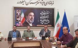 نشست مشترک مسئولان ارشد لرستان و الیگودرز/ ترسیم نقشه راه مقابله با اعتیاد با رویکرد داده&zwnj;محور&raquo;