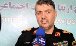 توقیف بیش از یک تن مواد مخدر در استان کرمان