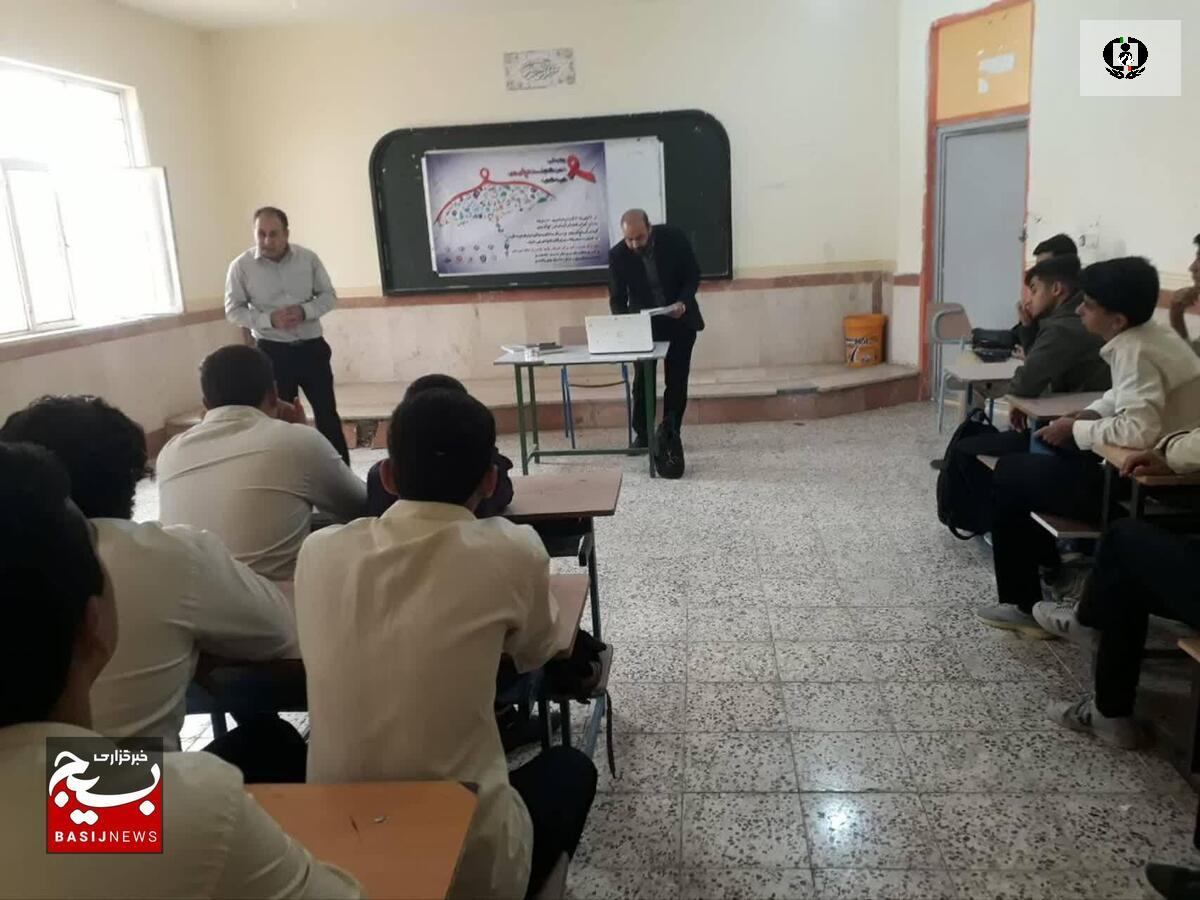 واکسینه شدن دانش&zwnj;آموزان بندرماهشهر در برابر آسیب&zwnj;های اجتماعی
