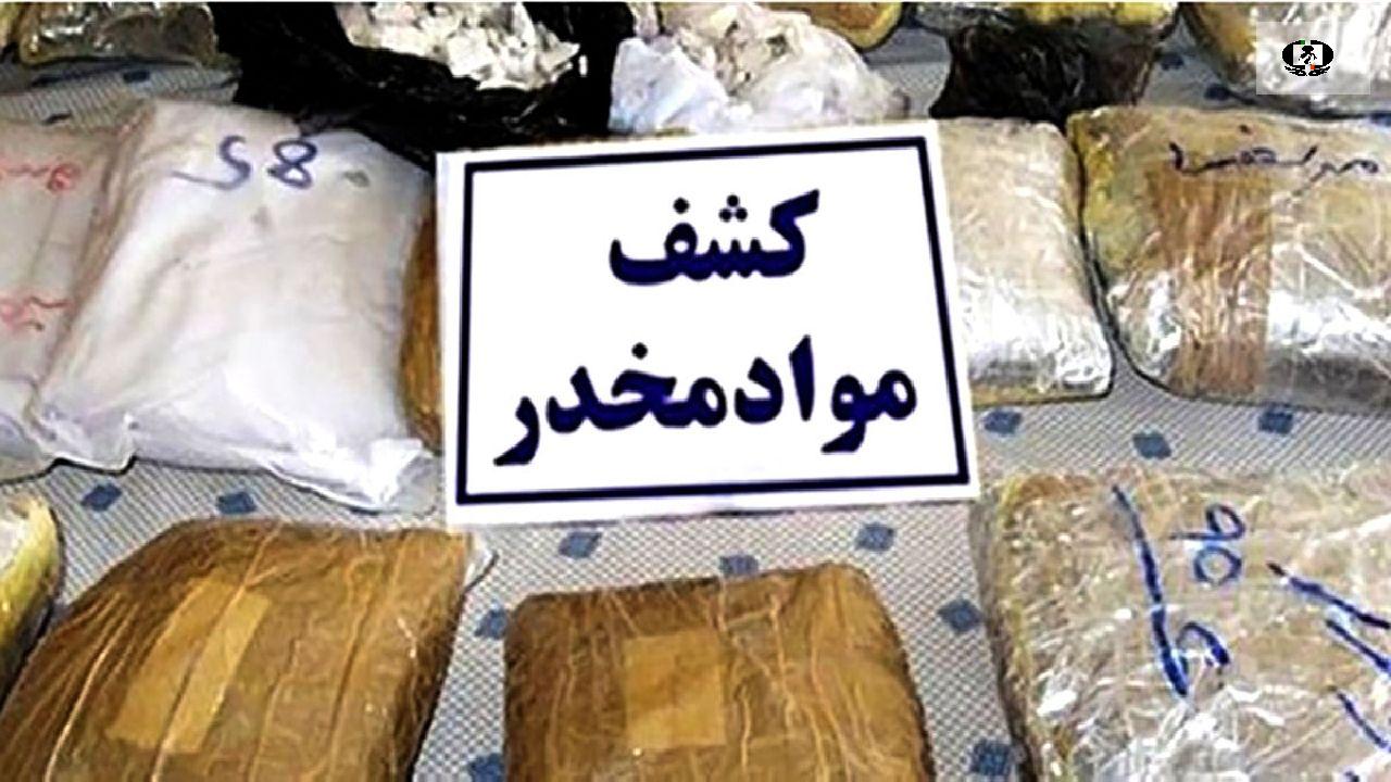 کشف بیش از ۱۹۰ کیلو تریاک در فسا