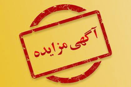 خودروی سبک و سنگین و موتورسیکلت